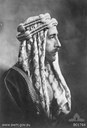 Emir Faisal I. (ca. 1883–1933) IMG