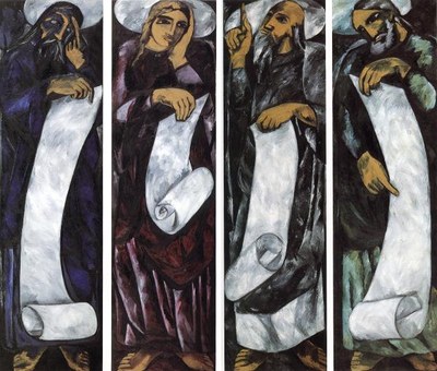 Natalia Goncharova (1881–1962), The Evangelists, 1911 