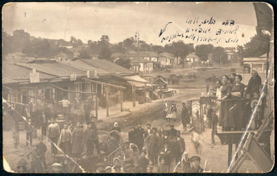 Marktplatz in Rzhyshchiv ca. 1900 IMG